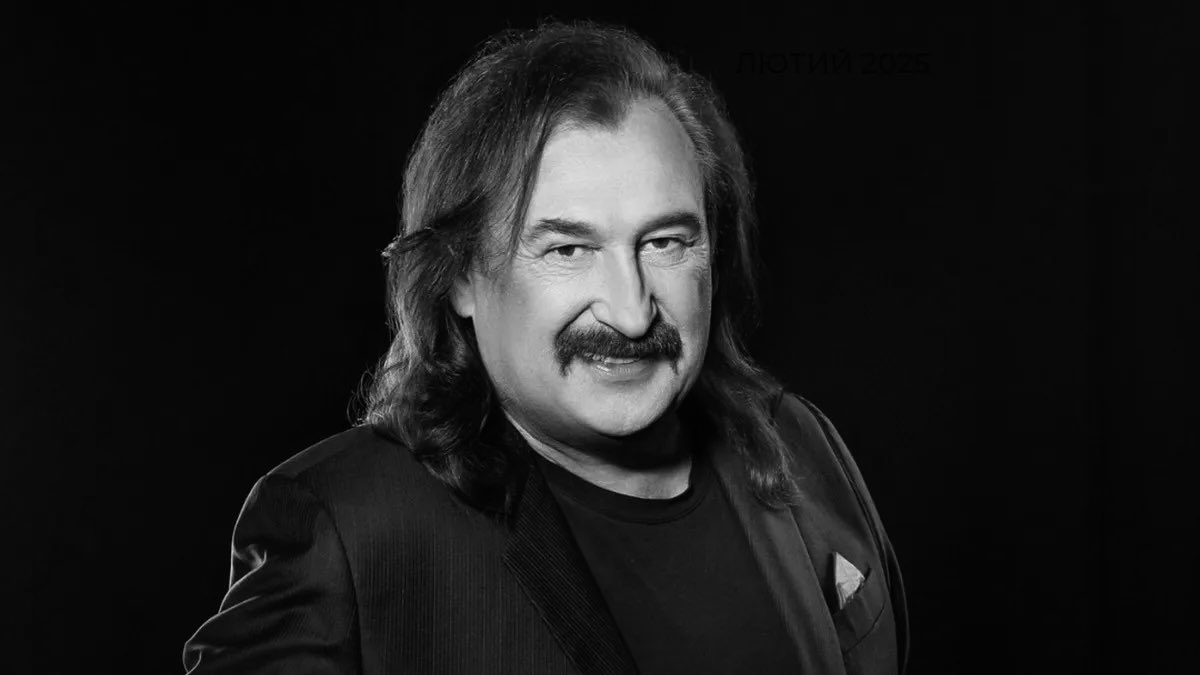 Він так щедро кохав, він так вірив у зорі і очі,
І душею своєю він нас, як умів, причащав.
Але видно Господь йому краще життя напророчив,
І до себе забрав, щоб у райськім саду він співав

Яворина, Сон, Золото Карпат 
Хто не чув — послухайте, помʼяніть♥️

youtu.be/yUdwrxAEYQI?si…