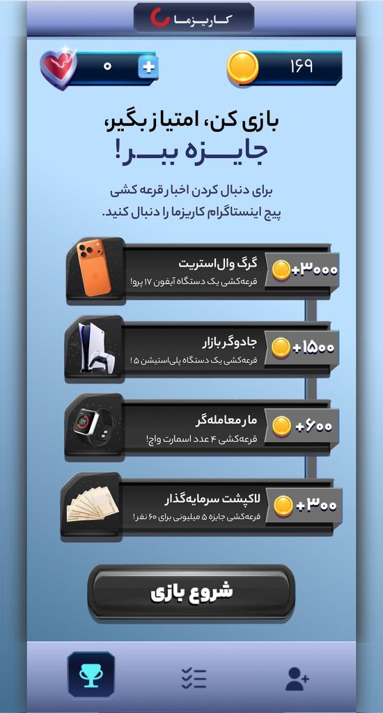 🌬️sturmfrei🌬️ tweet media