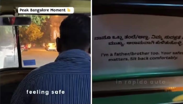 JulieChaurasia's tweet image. Viral Video: देखें कैसे Repido ऑटो के अंदर लगा एक नोट महिला के लिए बना सुकून का कारण
#BengaluruNews #RapidoAuto #WomenSafety #ViralVideo #FeelGoodNews #PeakBengaluru #IndiaNews #SafeTravel #LateNightTravel #PositiveIndia 
factresearchfr.com/viral-videos/b…