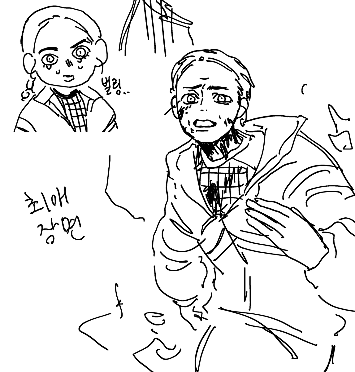 Birchichan's tweet photo. #StrangerThings
스띵보고있어요 https://t.co/LDjTaDtVBT