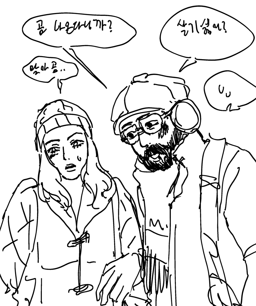 Birchichan's tweet photo. #StrangerThings
스띵보고있어요 https://t.co/LDjTaDtVBT