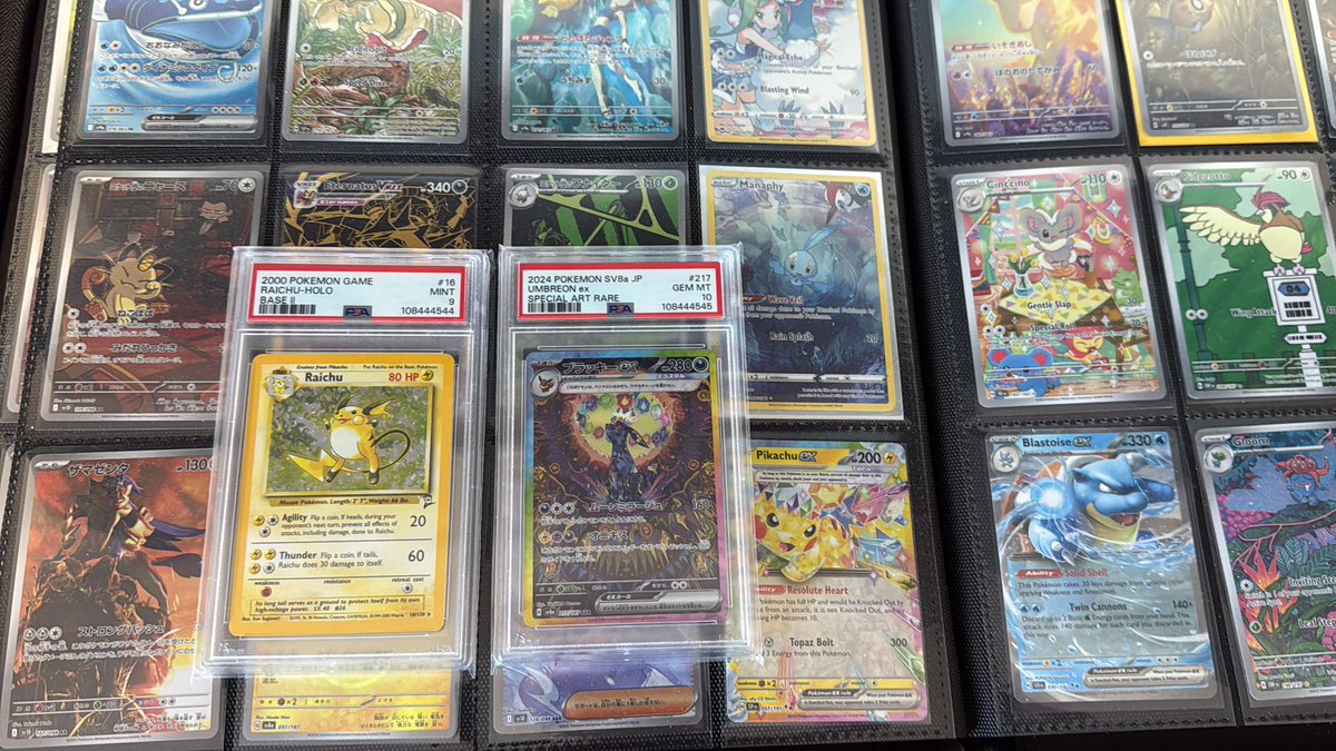 𝕽𝖊𝖒𝖞𝖑𝖎𝖎𝖔 tweet media