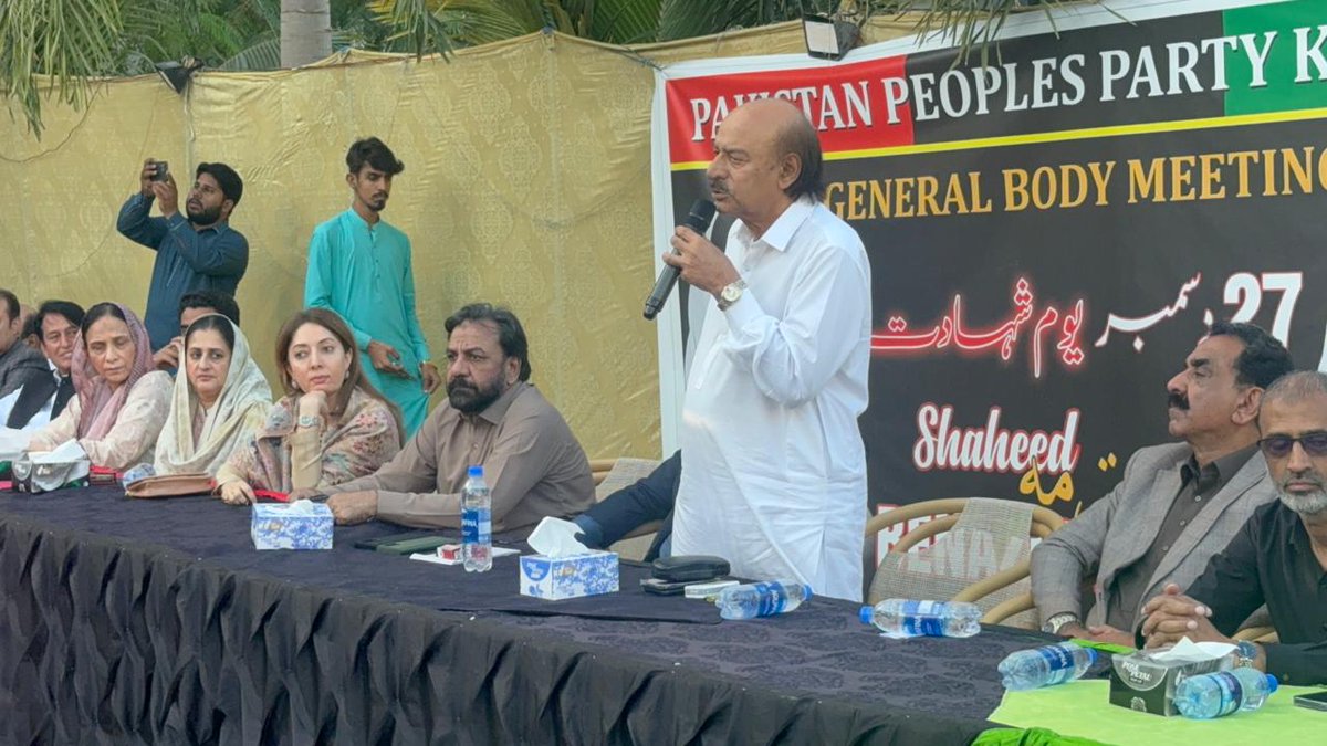 noman.shaikh_pppsindh tweet media