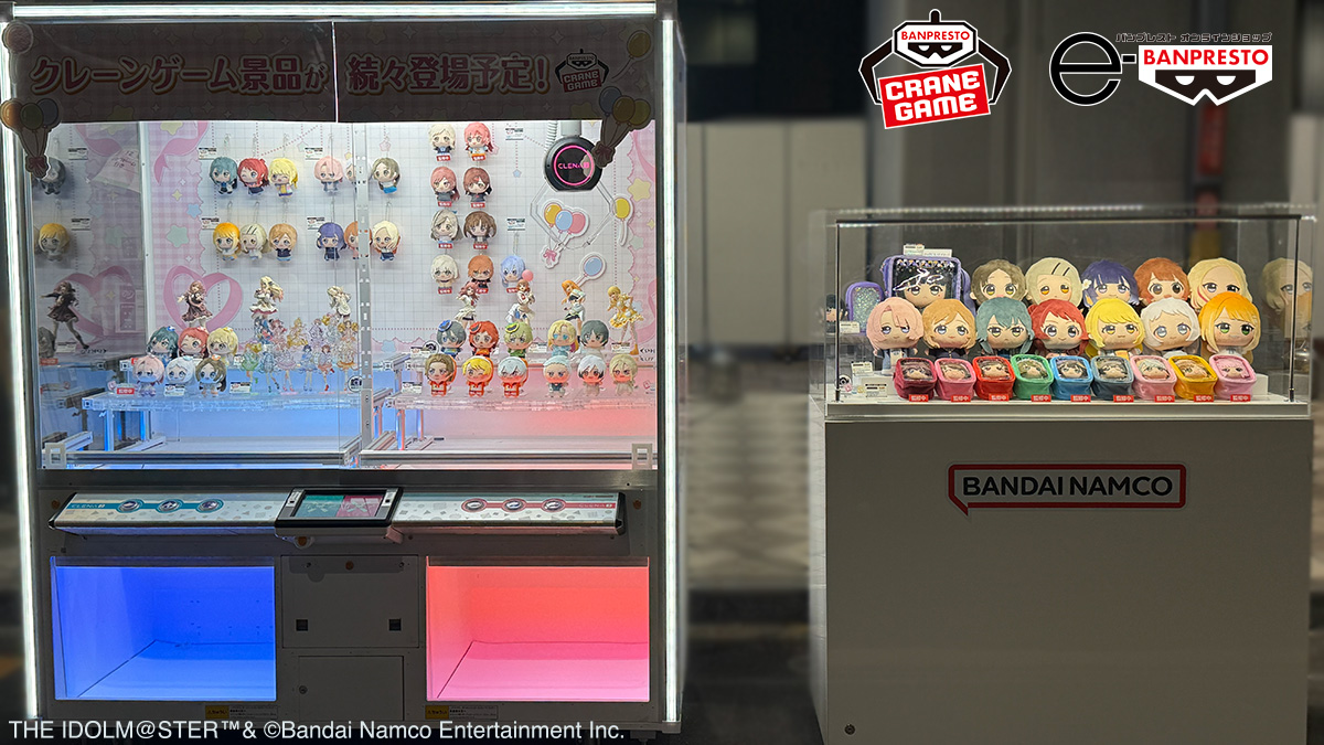 バンプレストブランド(BANDAI SPIRITS) (@BANPRE_PZ) / Posts / X