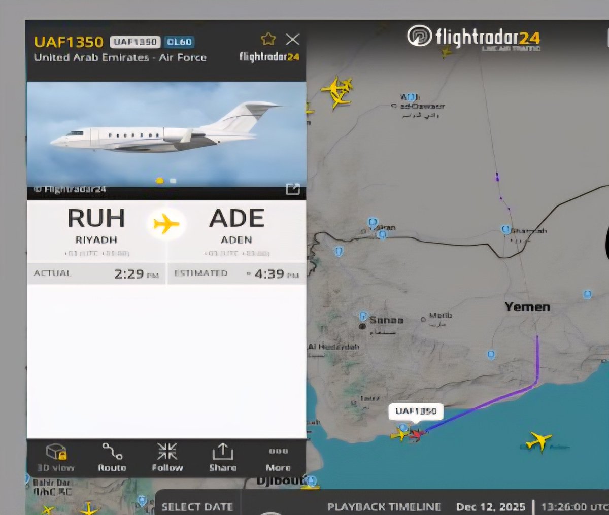 وصول وفد سعودي–إماراتي مشترك إلى مطار عدن الدولي لإجراء محادثات تهدف إلى خفض التصعيد مع المجلس الانتقالي الجنوبي.