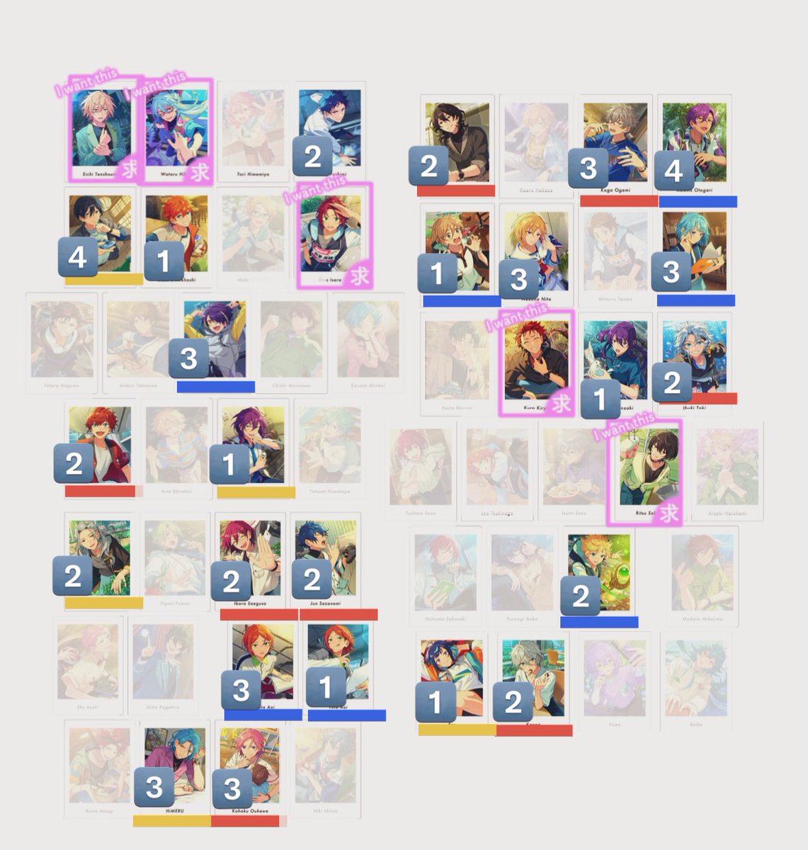 【交換 譲渡】あんスタ ぱしゃっつ vol.6
private

譲
弓弦 北斗 スバル 忍 一彩 マヨイ 茨 ジュン ひなた ゆうた HiMERU こはく 零 アドニス 友也 なずな 創 颯馬 維吹 宙 エス カンナ

求
A英智 P凛月1>P凛月1  P紅郎 P真緒 P英智 P渉>定価(+送料)
→