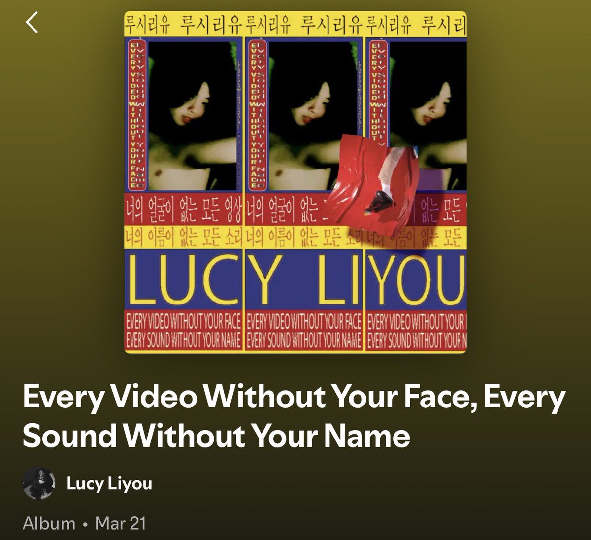 surrealsleep's tweet image. had major healings from today’s FLs