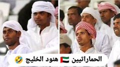 Mr.O² 🇸🇩 tweet media