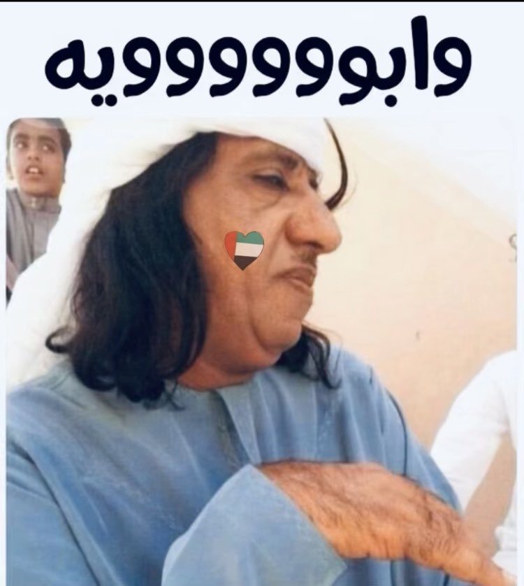 Mr.O² 🇸🇩 tweet media