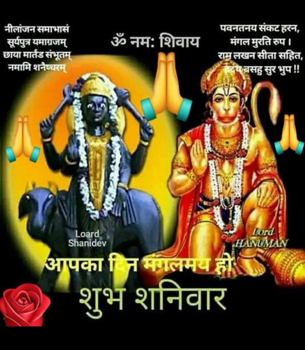 तेजिंदर ठाकुर 🇮🇳🇯🇵 tweet media