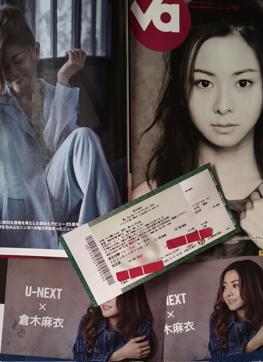 坂道corocoro🤘12/14アンキモ、44MAGNUME EARTHSHAKER BRIDEA