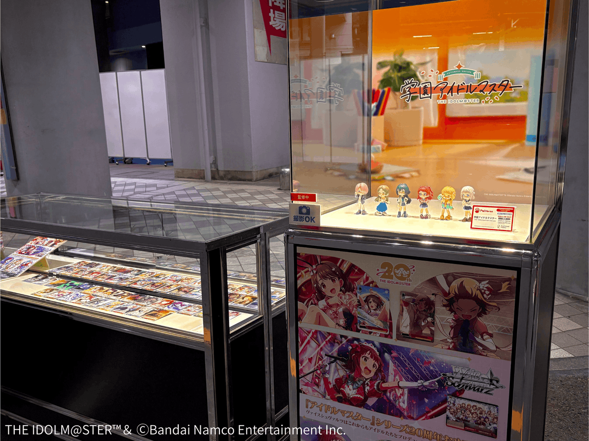 ˚*.＼ いよいよ本日！／.*˚

本日より2日間、12月13日(土)と14日(日)に
開催される、THE IDOLM@STER M@STERS OF IDOL WORLD 2025 会場にて、
#PalVerse　学園アイドルマスター vol.1を
初展示✨

かわいい手のひらサイズになった
初星学園のアイドルたちを見に来てね✧₊⁺

#学園アイドルマスター