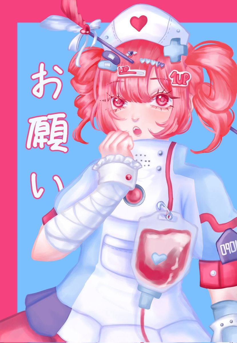 No way (@no_way1115) / Posts / X