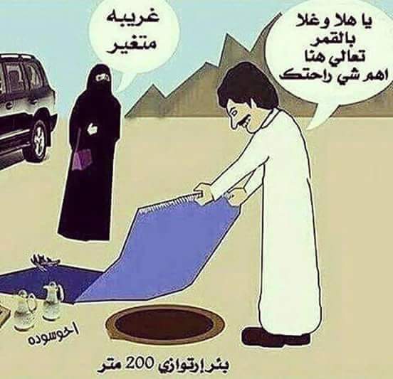 😁😁😁
👇👍