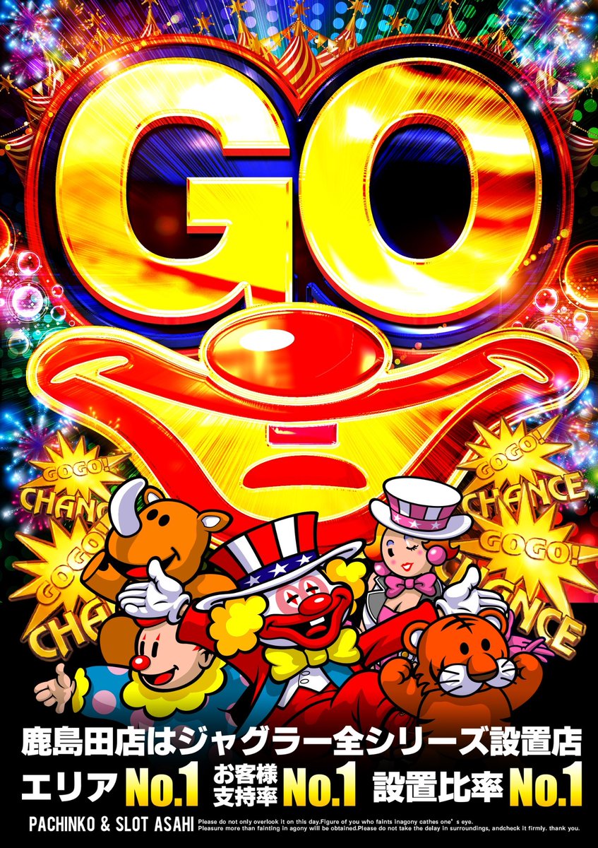 ☆BLACKFRIDAY第２弾セール中！早い者勝ち！玉置台　① 12月14日(日)抽選時間8時30分⚡️ 週末は遊べる時間が長くなるから