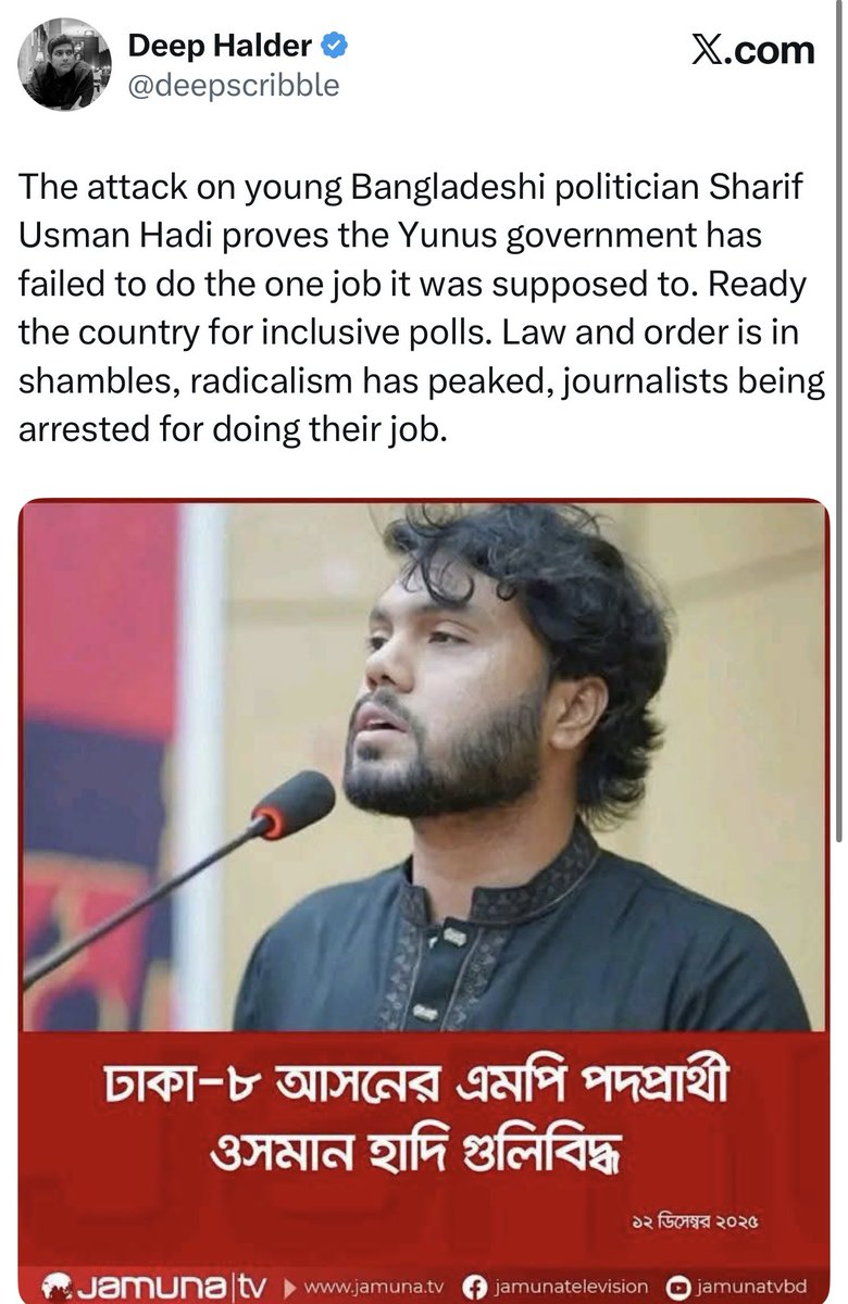 This is ghoulish from one of the most consistent apologists for Bangladesh’s former dictator and her fellow fugitives hiding in India.   Instead of victim blaming, the author should look in the mirror and ask whether supporting murderers like Hasina is worth the money he makes.