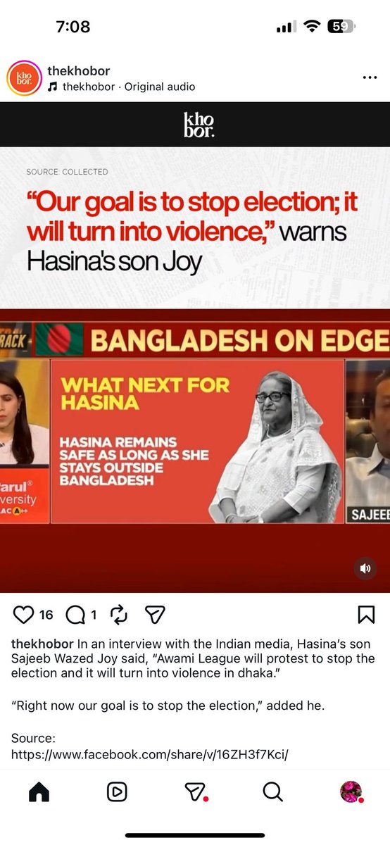 Here is a better idea:    Why doesn’t the United States designate <a href="/albd1971/">Bangladesh Awami League</a> a foreign terrorist organization after its leaders openly call for violence in Bangladesh and vow to prevent elections from taking place?