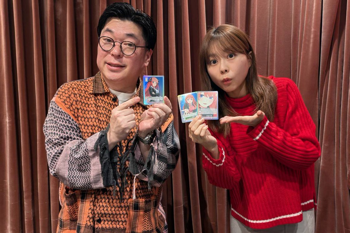 3セット】五等分の花嫁 presents ラジオ スペシャルカードセット 五等分の