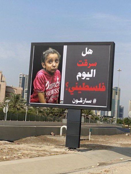 مشاري العفاسي tweet media