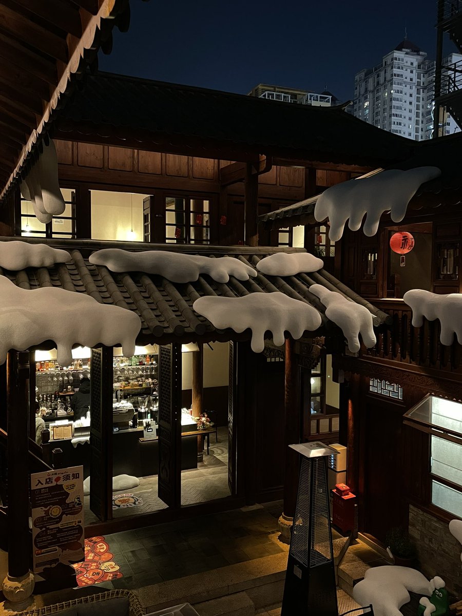 Whisky_SC's tweet photo. 局部下雪🌨️ #昆明 https://t.co/ANDjUeHjsS