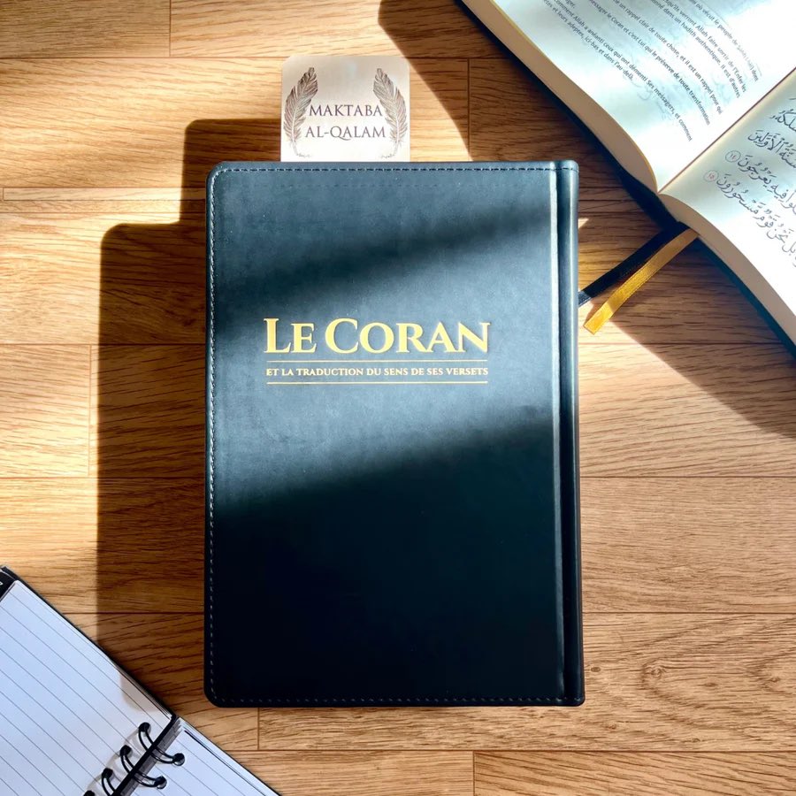 QalamMaktaba's tweet image. 🌟 CONCOURS - 4️⃣ EXEMPLAIRES DU CORAN TABWAH🌟

⚠️ POUR PARTICIPER, LISEZ ATTENTIVEMENT LES REGLES : 

✅ Follow la Maktaba @QalamMaktaba et commenter sous ce tweet

❌ Ne pas utiliser plusieurs comptes

✅ Être de France / Belgique

RT Recommandé !

⚠️ Résultat le 14 Décembre…