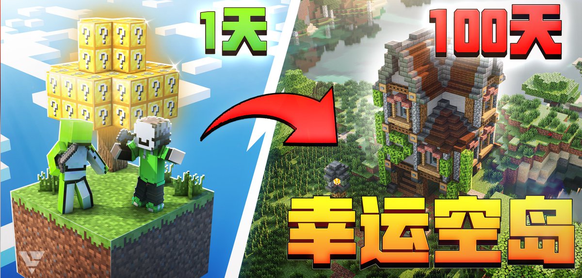 TakinWich tweet media