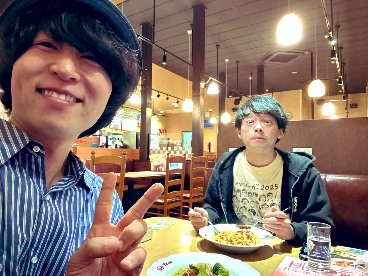 12/13(土) ツキニカエル。vol.69🌙🐸 近鉄生駒駅にて13:00✨ 和製