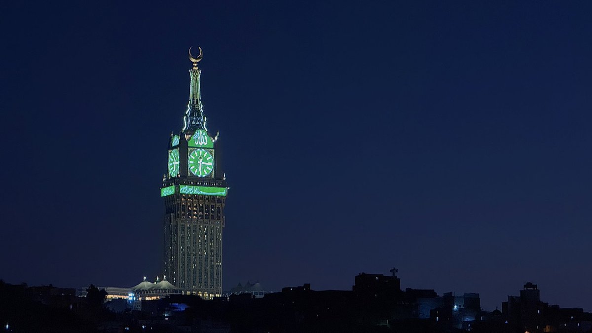 Rawan Alghamdi tweet media