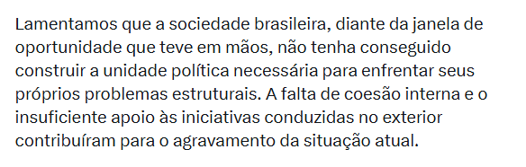 Pâm 🌸 tweet media