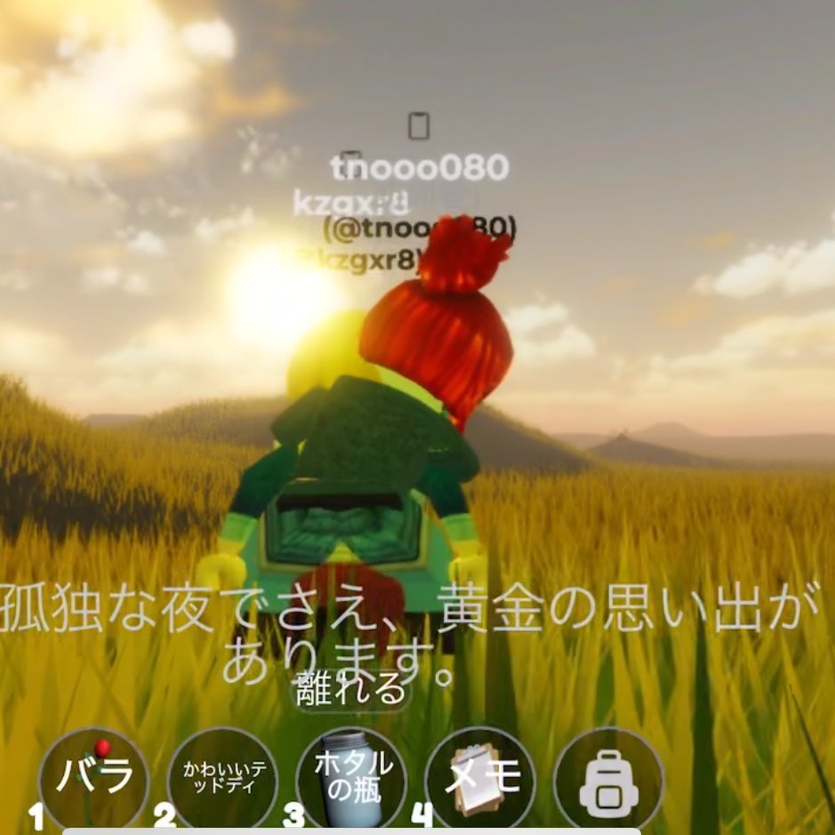 うづ tweet media
