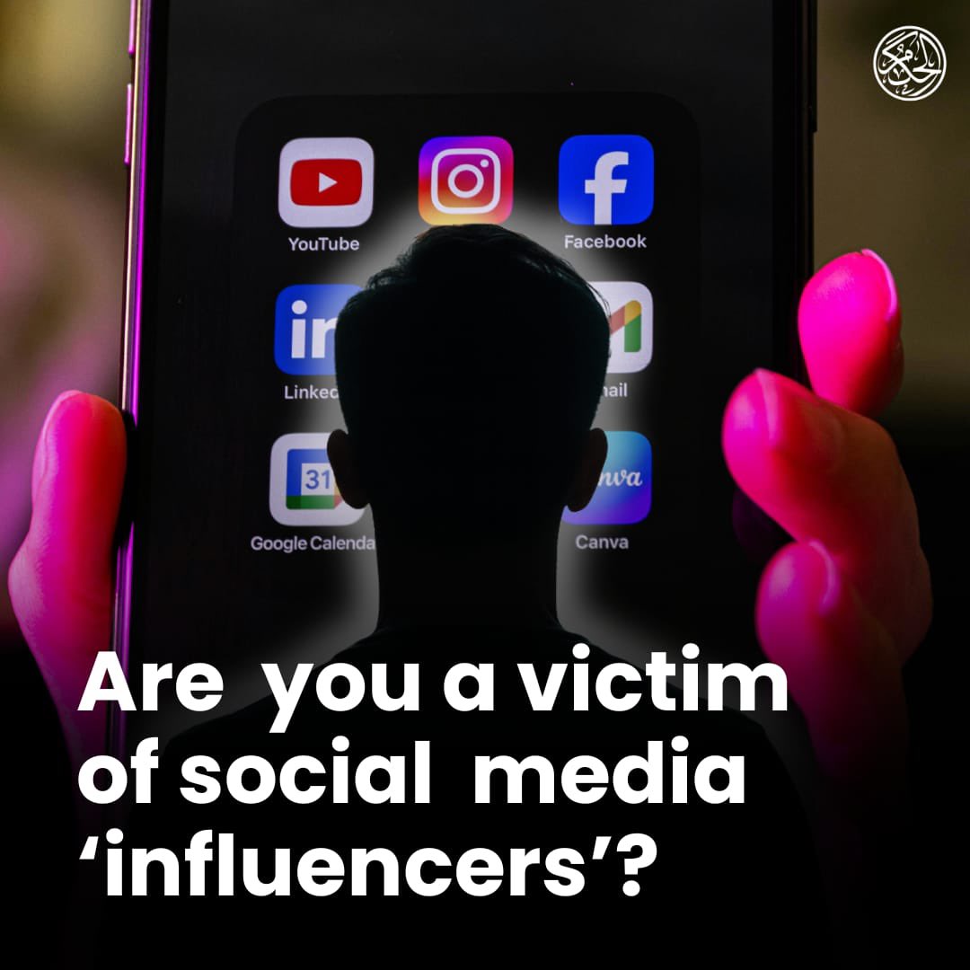 AlHakamWeekly's tweet image. Are you a victim of social media ‘influencers’?

“The pseudo-influencer now wants to try new avenues. They might start offering advice on relationships, faith, &amp;amp; most sensitive of all, mental health issues – areas that comprise almost every modern man’s problems…”

Link below 👇