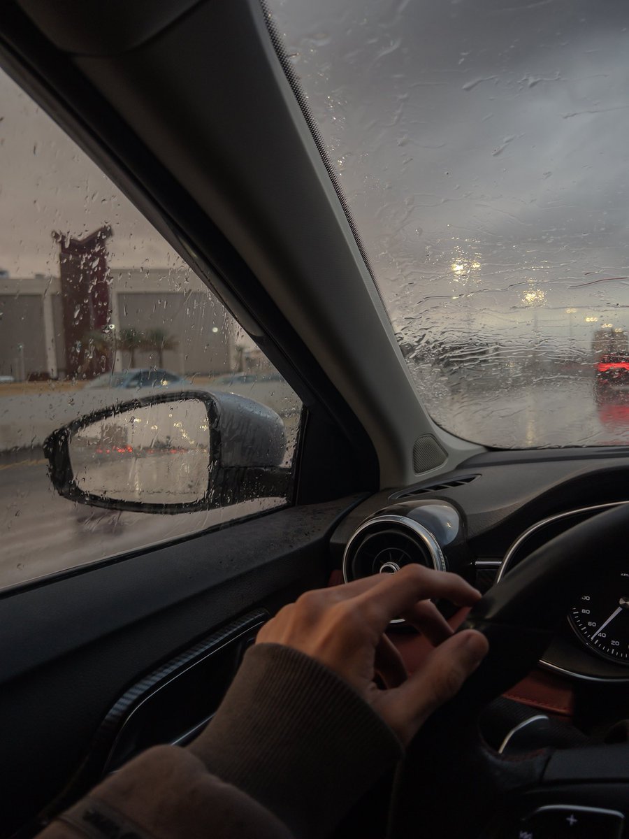 طريـق ومطر ..