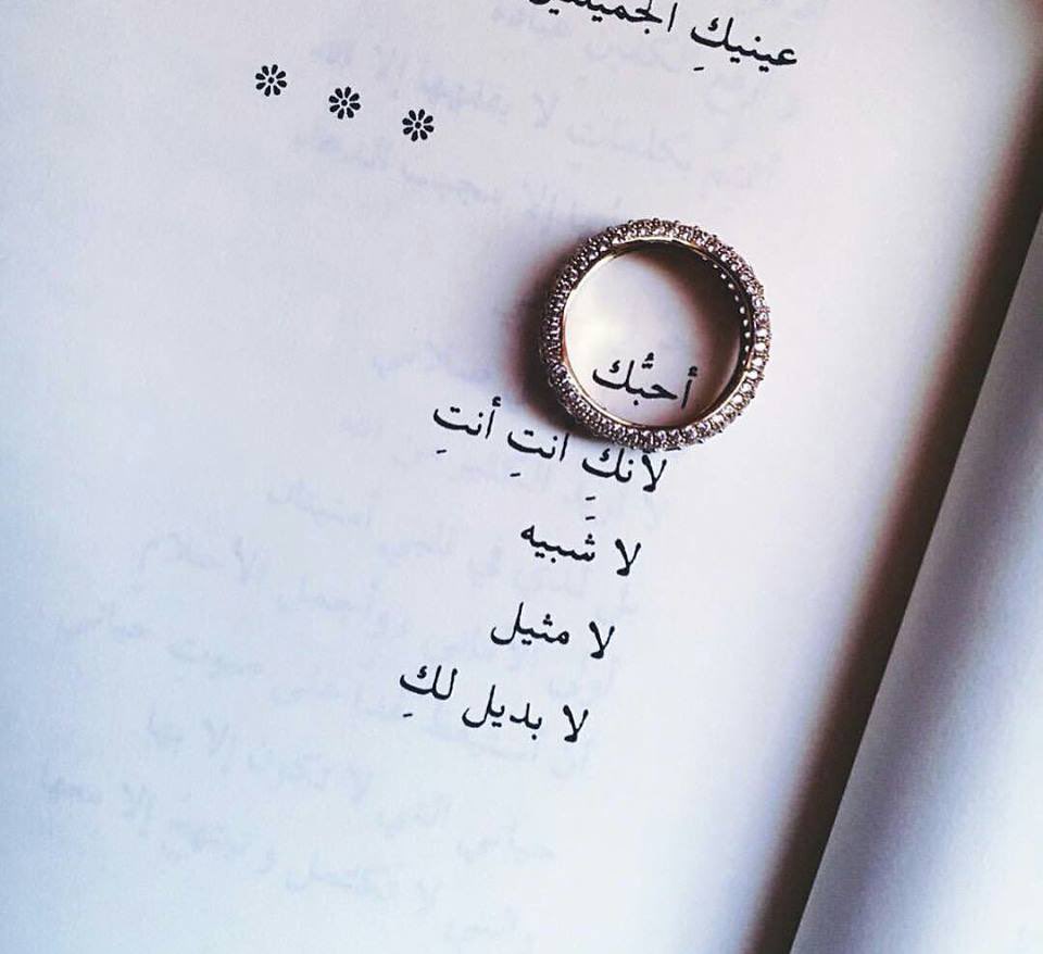 تــعــالـيـل ♩♡ tweet media