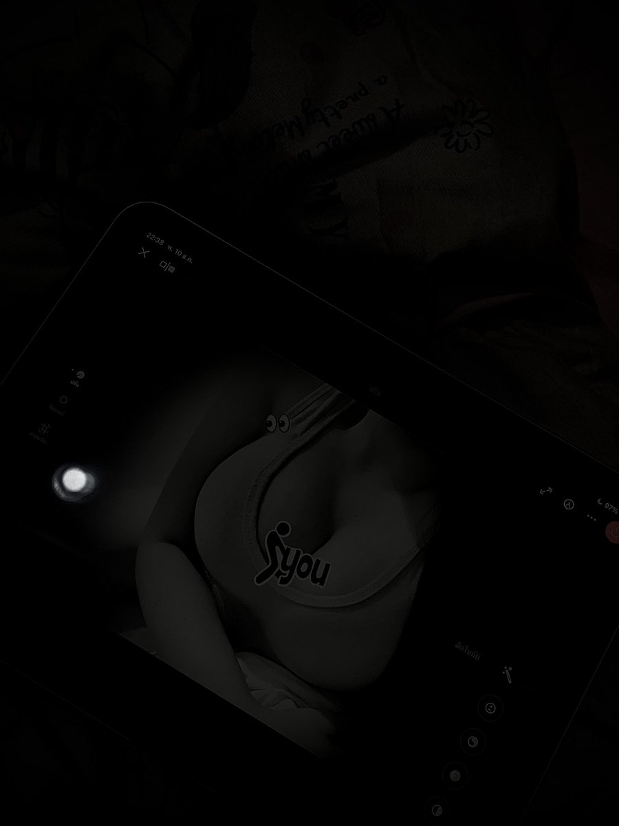 ระวังหก #rtxxdm