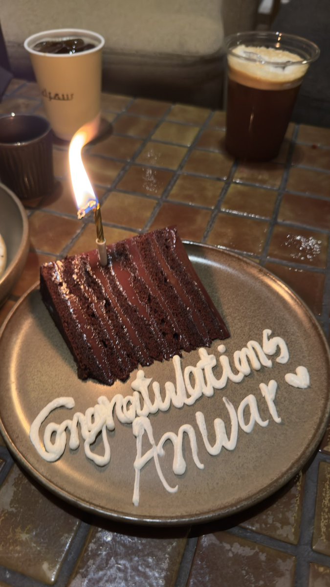 أنـوار، CMA tweet media