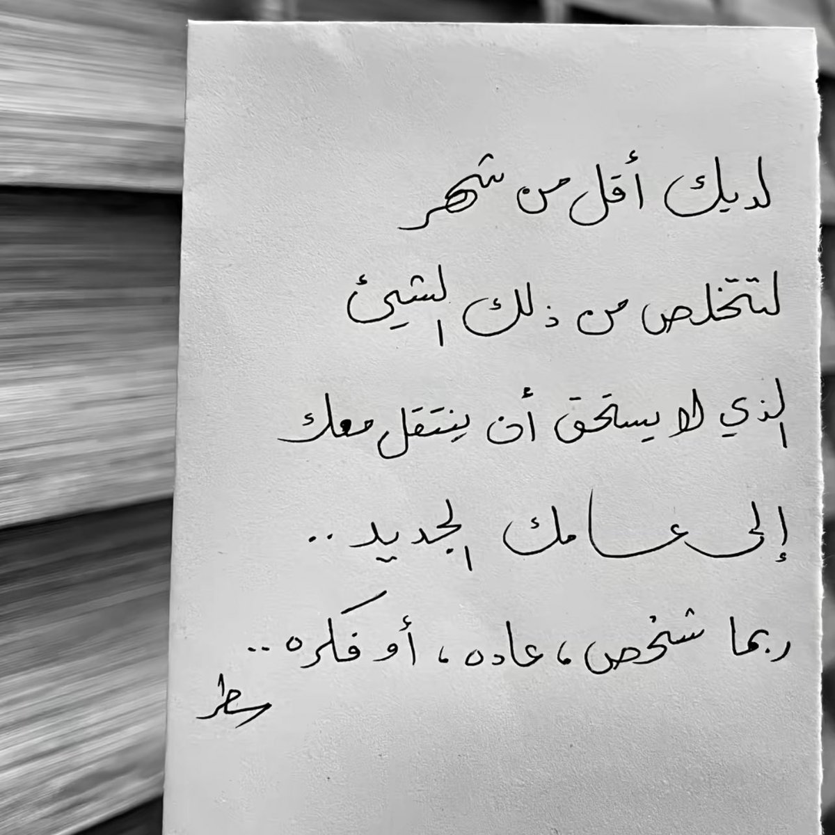 N_Alsdf's tweet photo. https://t.co/KePmwrd1c8