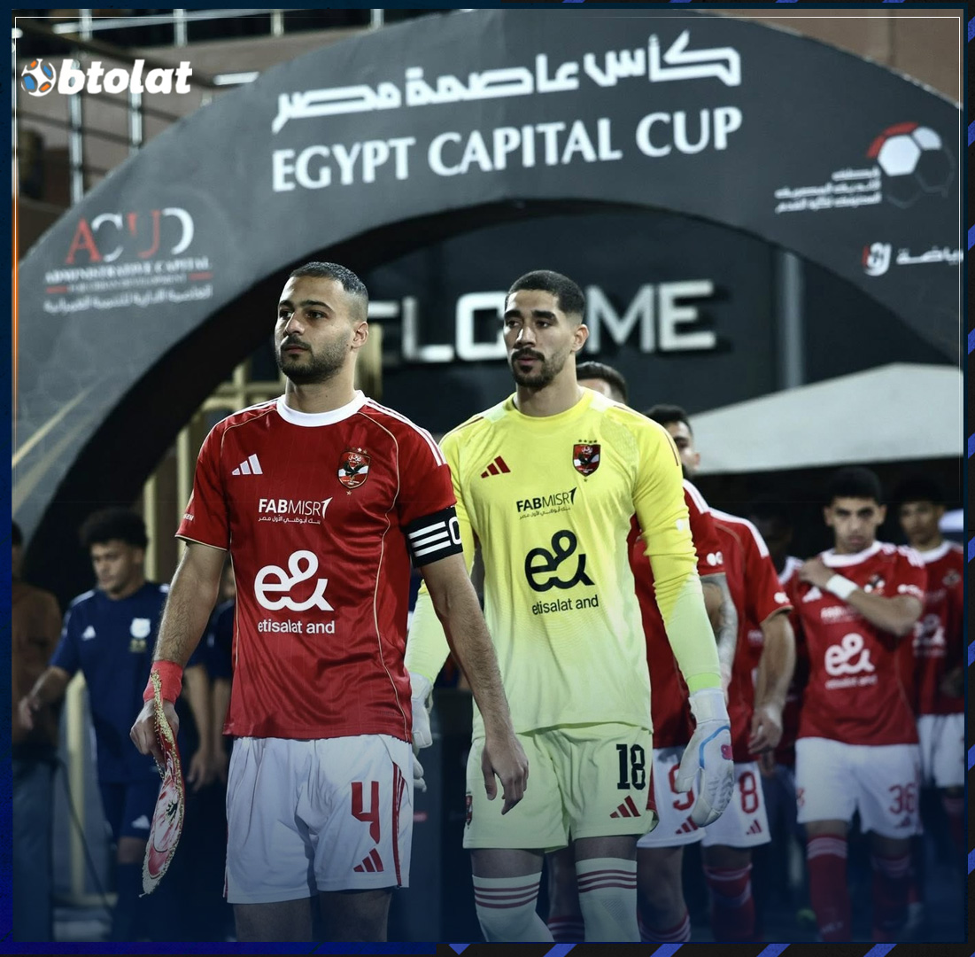 رآيك في آداء لاعبي الأهلي أمام إنبي؟ 