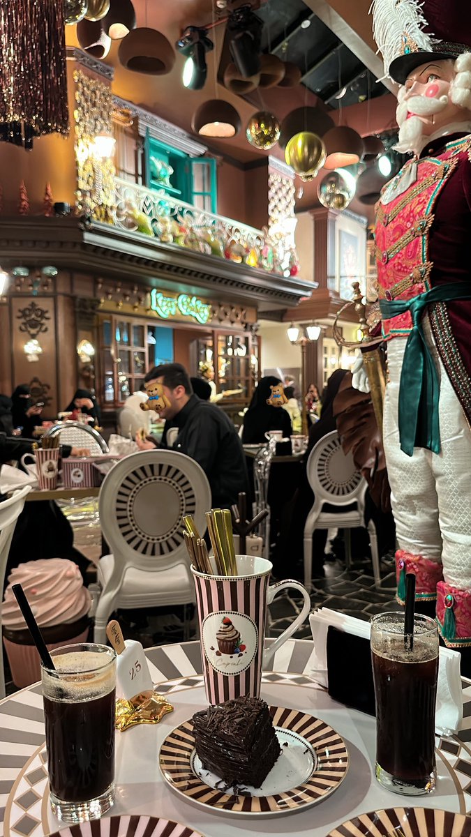 المكان ولا غلطة 🤩✨