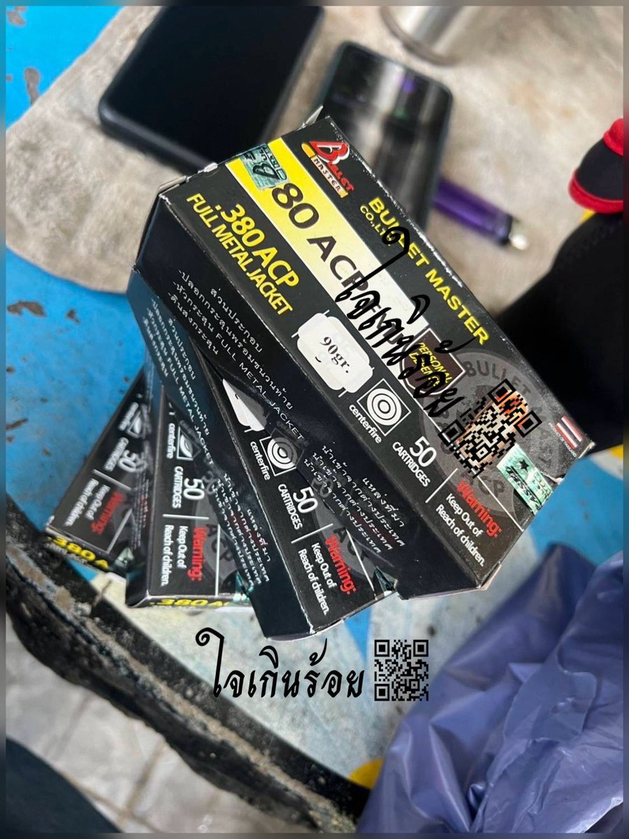 Over100heartsV2's tweet photo. 380ตะกั่วไทอาม = 2650
380ทองแดงไทอาม = 2750
380ตะกั่วบลูเล็ต = 2750
380ทองแดงบลูเล็ต = 2850
#ไม่มีปลายทาง #ไม่ชนมือ #มีกลุ่มเครดิต 
#ตัวจริงกสิกรลงท้าย5630เท่านั้น 
#ใจเกินร้อยยินดีให้บริการ https://t.co/KNZMqESmil