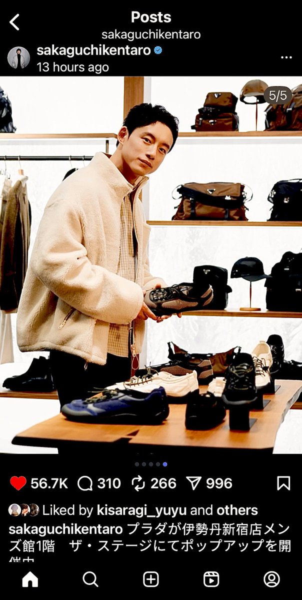 GoBeafeb's tweet image. #KentaroSakaguchi #坂口健太郎 #さかぐちけんたろう #사카구치켄타로 igPost