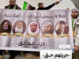 سامح عسكر tweet media