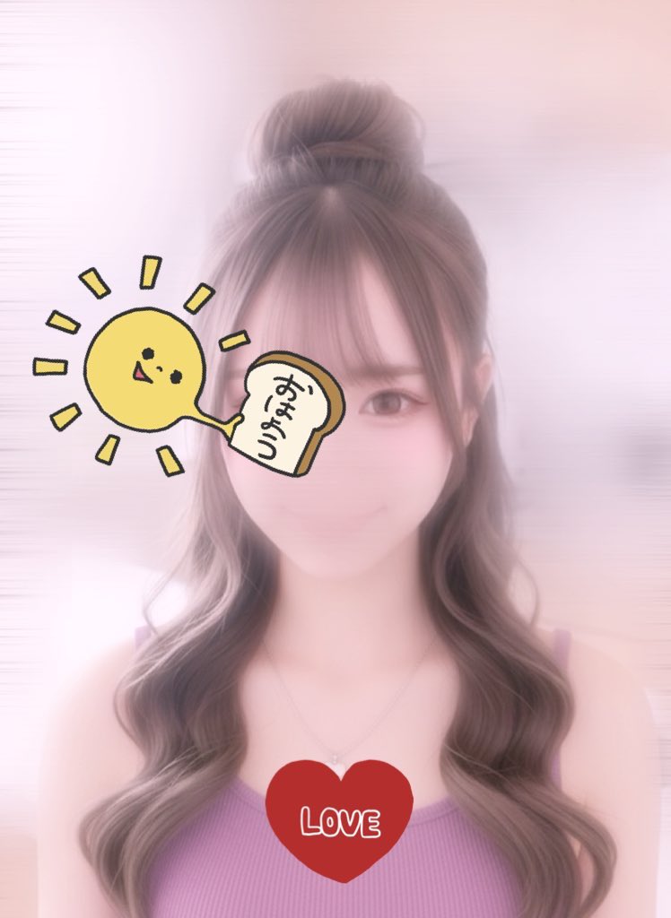 ゆうじ (@yuji5553) / Posts / X