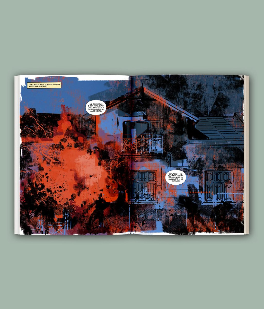 Ukrainian Assembly Comix Publishing tweet media