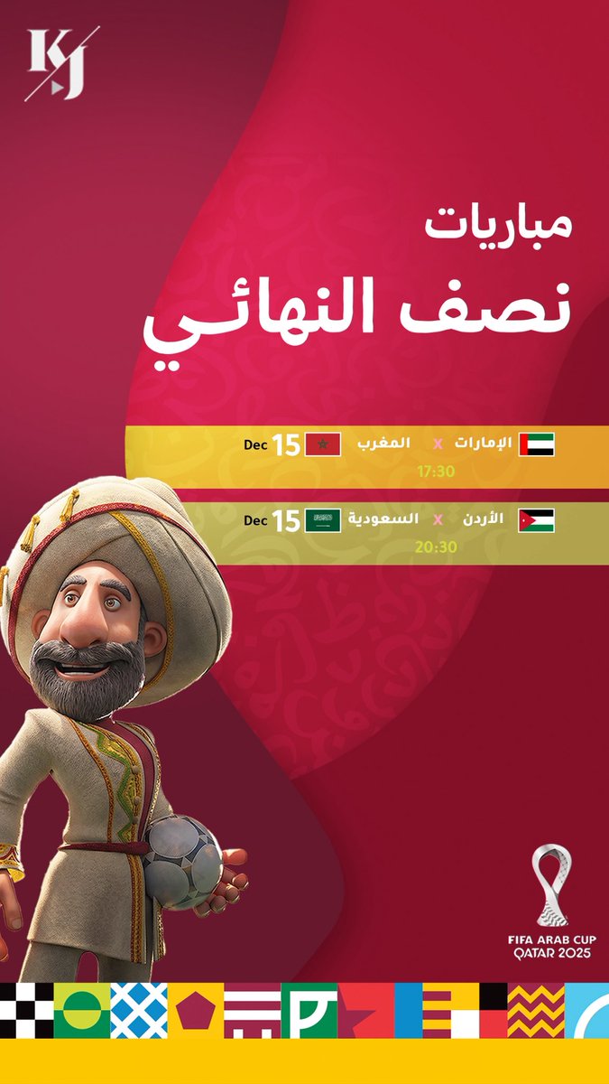 خالد جاسم tweet media