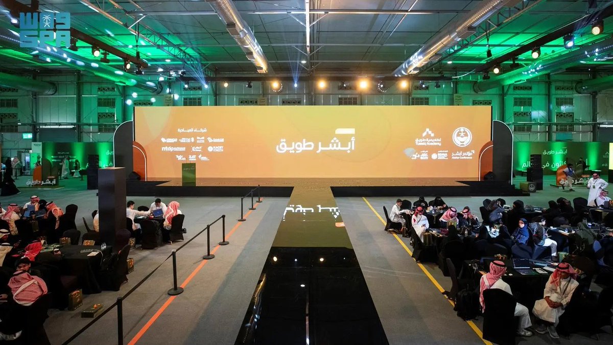 "سدايا" شريك إستراتيجي لهاكاثون أبشر طويق من خلال تحكيم الحلول التقنية المقدّمة.
spa.gov.sa/N2464596
#واس