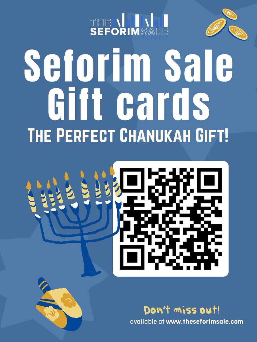 Looking for the perfect Chanukah gift? 🎁🎉🍩