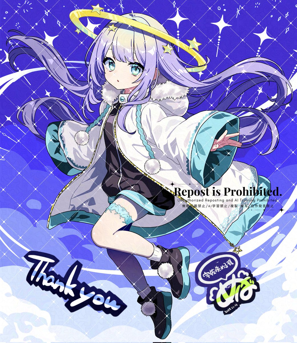 あうる様☆お纏めページ ⌯>ᴗo⌯ಣ ｡o ꒰ おはめる.ᐟ ꒱ 今日は配信おやすみです🌙*ﾟ