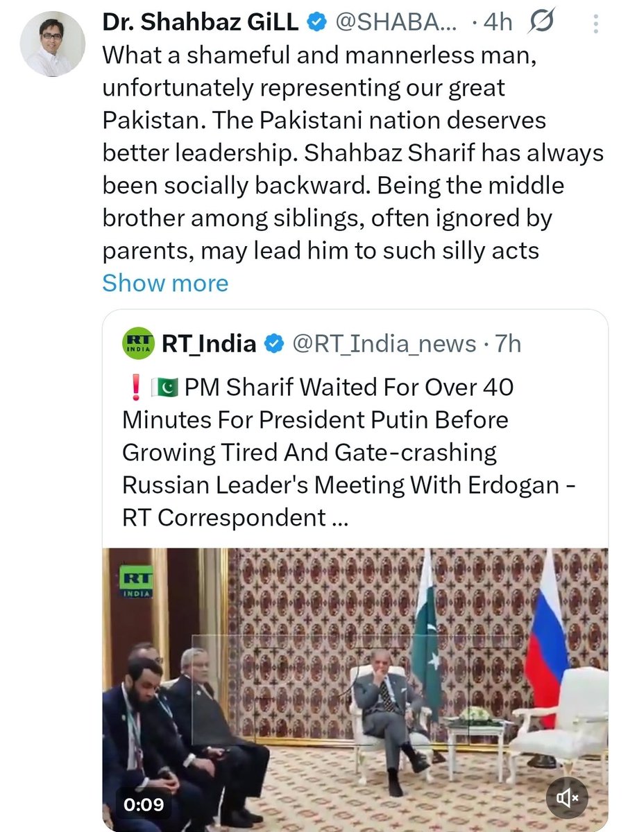 EPropoganda1's tweet photo. جو پاکستانی اس انڈین پرااپیگنڈا میں شامل ہوکر پاکستان کو عالمی سطح پر بدنام کرنے میں اپنا حصہ ڈال رہے تھے ان کو شرم آئی ؟
انڈین میڈیا نے معافی نامہ باقاعدہ اپنے اکاونٹ سے پوسٹ کر کے بتا دیا ہے کہ ہم نے حالات و واقعات پر جو دعوی کیا وہ جھوٹا تھا https://t.co/k7wG0m4nJS