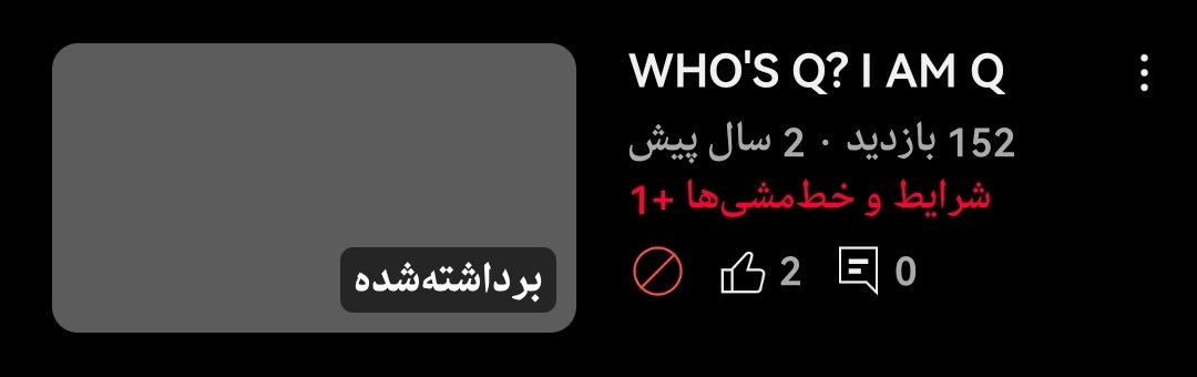 RestartProgram (former shaskoolplus) tweet media