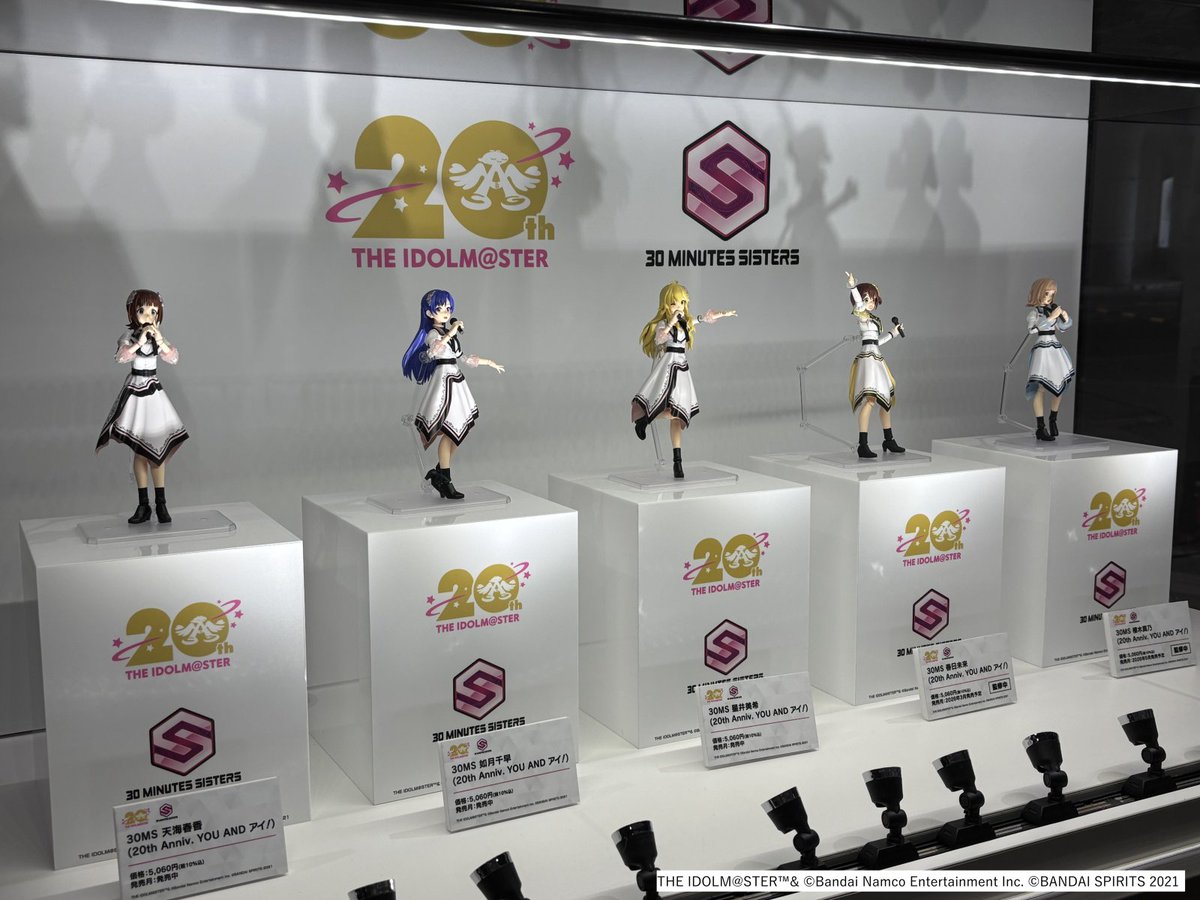 ◤￣￣￣￣￣￣￣￣￣￣￣￣￣￣ #アイマスMOIW2025 出展中